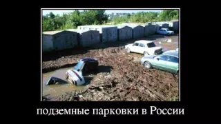 Русские приколы 2015 :D часть 2