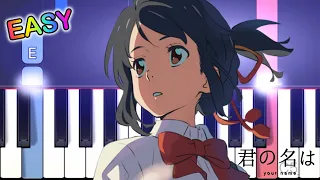 Sparkle - Your name/Kimi no Nawa [Piano Tutorial]