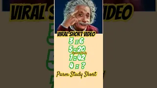 Viral Short Video #logicalreasoning #iqtest #viral #braingame #motivation #mathtrick #reasoning #iq