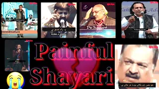 Sad Shayari Video !! Emotional Shayari Video !! Painful Shayari #Majburshayar