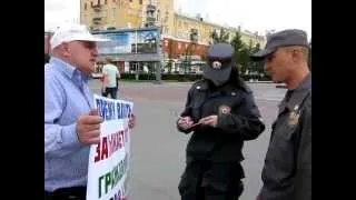 Барнаул, Нулевой километр, 24 мая 2012 г.
