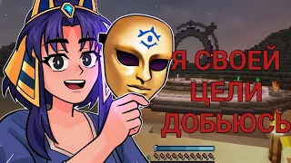 AMV клип Тринадцать огней "Я своей цели добьюсь"