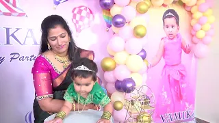 Vamika's First Birthday Teaser