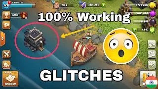 100% Working || Keep Town Hall Wherever You want || Clash Of Clans || Glitches || Updated 2017