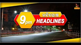 Headlines@9PM | 27th January 2021 | NandighoshaTV