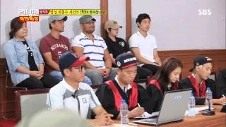 런닝맨 Running man Ep.157 #2(16)