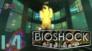 BioShock [14] - В гостях у Фонтейна. Площадь Аполлона