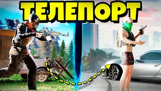 НОВИЧОК 0 ЧАСОВ! БАНДА "СЕРДЕЧКИ" и ИСТОРИЯ КАК я ТЕЛЕПОРТИРОВАЛСЯ в GTA 5 Roleplay. RUST/РАСТ