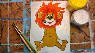 ЛЬВЁНОК| Как нарисовать ЛЬВЁНКА из мультфильма | Как Львёнок и Черепаха пели песню | Лев | Lion