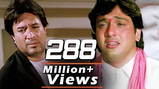 'Ae Mere Dost Laut Ke Aaja' Full Video 4K Song | Rajesh Khanna, Govinda | Hindi Sad Song - Swarg