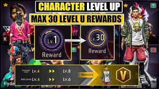 30 Level Up Character Kaise Kare | How Max Level Character Free Fire 2024 | Character Level Up 2024