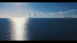 LAGONISI By drone - 2018