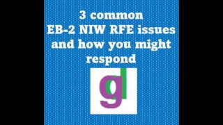 3 Common RFE Issues and How You Might Respond