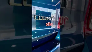 Chevrolet Cobalt  | Официальный дилер Chevrolet в Караганде!