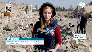 Телеканал Deutsche Welle показал репортаж о ракетном обстреле Гянджи Арменией