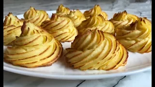 Запеченное Картофельное Пюре (Гарнир) / Праздничный Картофель / Festive Potatoes / Простой Рецепт