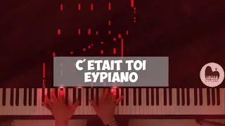 C'était toi (François Reymond) - Piano cover by EYPiano