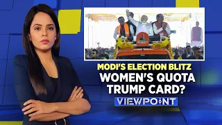 AIADMK Exits NDA News Live | Women Quota A Trump Card For BJP ? | PM Modi's Election Blitz | N18L
