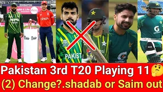 Pakistan 3rd T20 Playing 11🤔 (2)Change?.Shadab or Saim out?