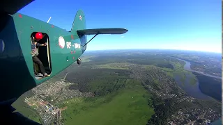 Мой третий прыжок с парашютом Д-6 в Порошино, Киров (Ан-2 RF-00416). Отделение от самолёта.