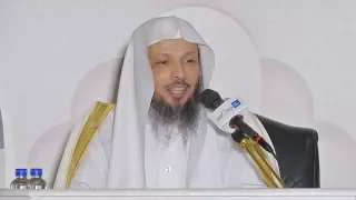 " ولا تنسوا الفضل بينكم " لفضيلة الشيخ/ سعد العتيق