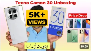 Tecno Camon 30 Unboxing Camera Kaamaal ya Farigh? 🔥12+12 24gb 256gb🔥 108mp 70w