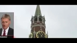 Трамп приказал Путину срочно вернуть Крым!!!Россия в шоке!!!