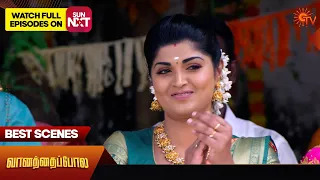 Vanathai Pola - Best Scenes | 20 Jan 2024 | Tamil Serial | Sun TV