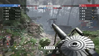 the evidence of using aimbot and strengthen damage in bf1 for "xusir1997"