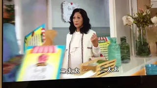 愛回家之開心速遞