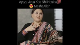 Ayeza jasa koi nhi ho sakhta 💯💝💓😍 #viralvideo #danishtaimoor #ayezakhan