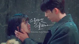 [희도X이진] 스물다섯 스물하나 | Twenty Five Twenty One - 모든 날, 모든 순간 (Every day, Every Moment) FMV