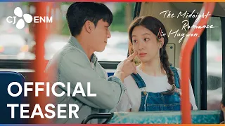 The Midnight Romance in Hagwon | Official Teaser | CJ ENM