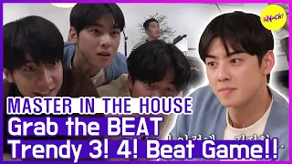 [HOT CLIPS] [MASTER IN THE HOUSE ] Who'll grab the BEAT? The Trendy 3! 4! Beat Game🤣🤣 (ENG SUB)