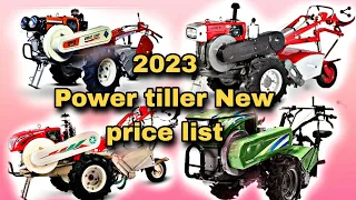 Power tiller New price list in 2023 #powertiller #powertillerattachments  #powertillerprice