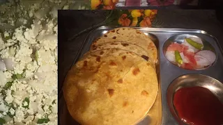 paneer paratha recipe //How to make suffered  paneer paratha //पनीर पराठा रेसिपीं