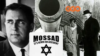 MOSSAD: GERALD BULL WAVUMBUYE INTWARO ZIRASA KURE, YISHWE RUGIKUBITA|OPERATION IRIMO CIA NA M6