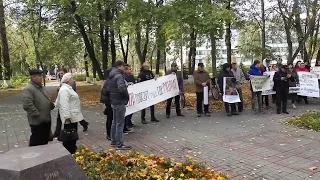 Экологический митинг в Обнинске