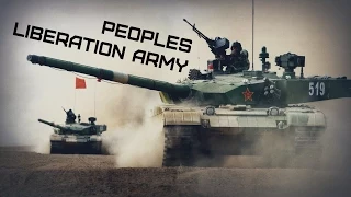 Peoples Liberation Army 2015 • Chinese Armed Forces • 中国人民解放军