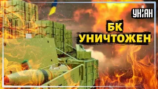 🔥Уничтожение складов боеприпасов в Изюмском районе