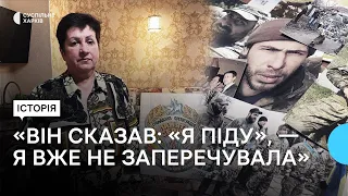 «Пам'ять серця»: жителька Лозової допомагає родинам загиблих у війні з Росією