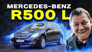 Mercedes R500L: сімейна бричка на 300 к.с.