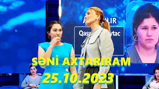 Səni axtarıram 25.10.2023 Tam veriliş / Seni axtariram 25.10.2023 Tam verilish