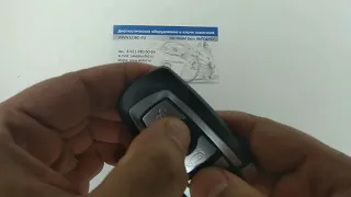 Смарт ключ BMW, 4 кн, 433 MHz