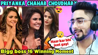 Bigg Boss 16 Priyanka Chahar Choudhary Grand Finale Reaction Chanpreet Chahal