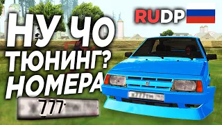 СЛИЛ 200к НА НОМЕРА - RUSSIAN DRIFT PARADISE