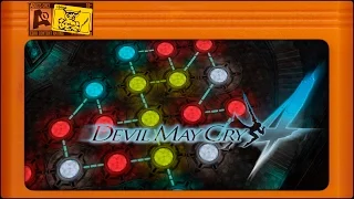 Devil May Cry 4 - [#4] Поле Чудес