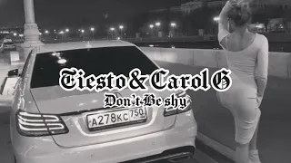 Tiesto & Karol G - Don’t Be Shy (Dj Dark & Mentol Remix)(KJS Music) #tiesto #remix #karol