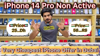 iPhone 14 Pro Non Active at Cheap Price | Cheapest iPhone Offer in Dubai | used cheapest iphone