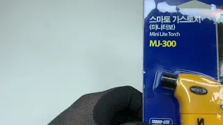 Smato Iroda mj-300 mini torch